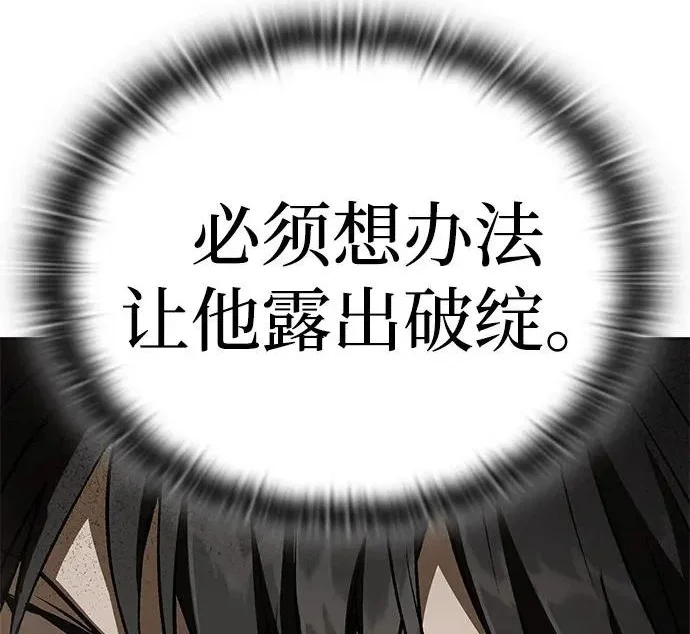 第846页