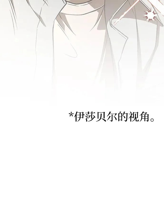 第372页