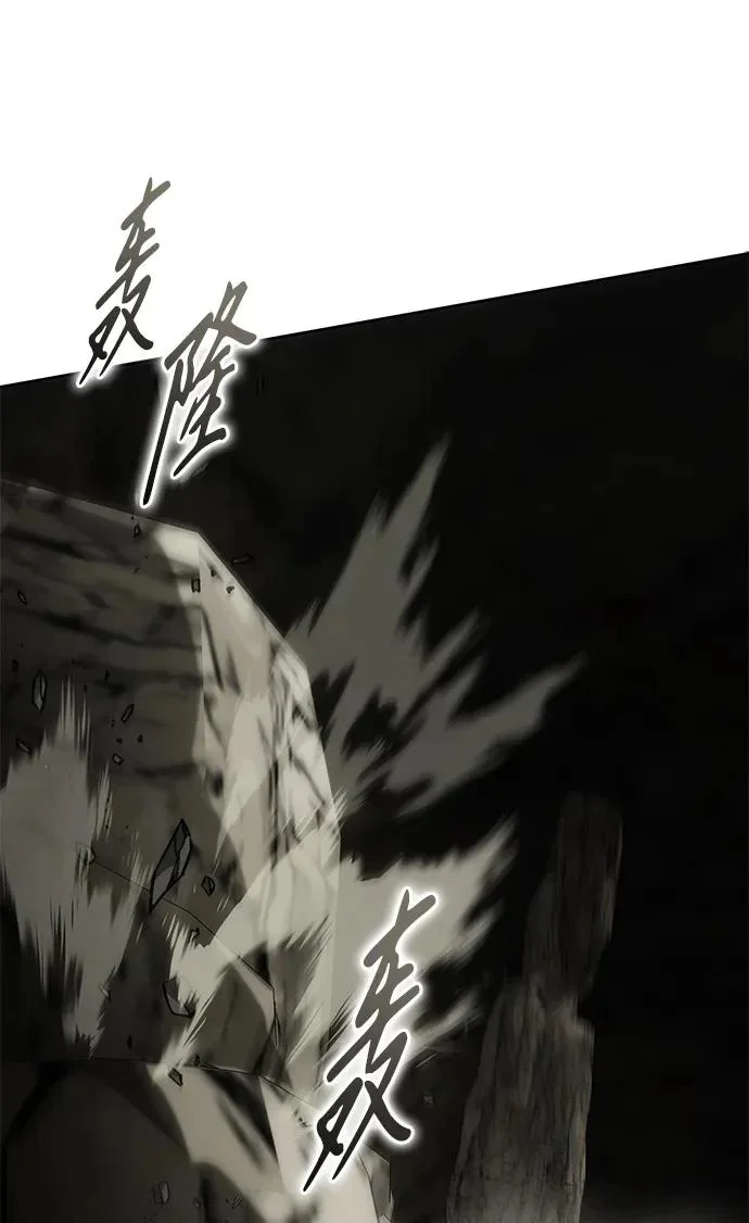 第297页