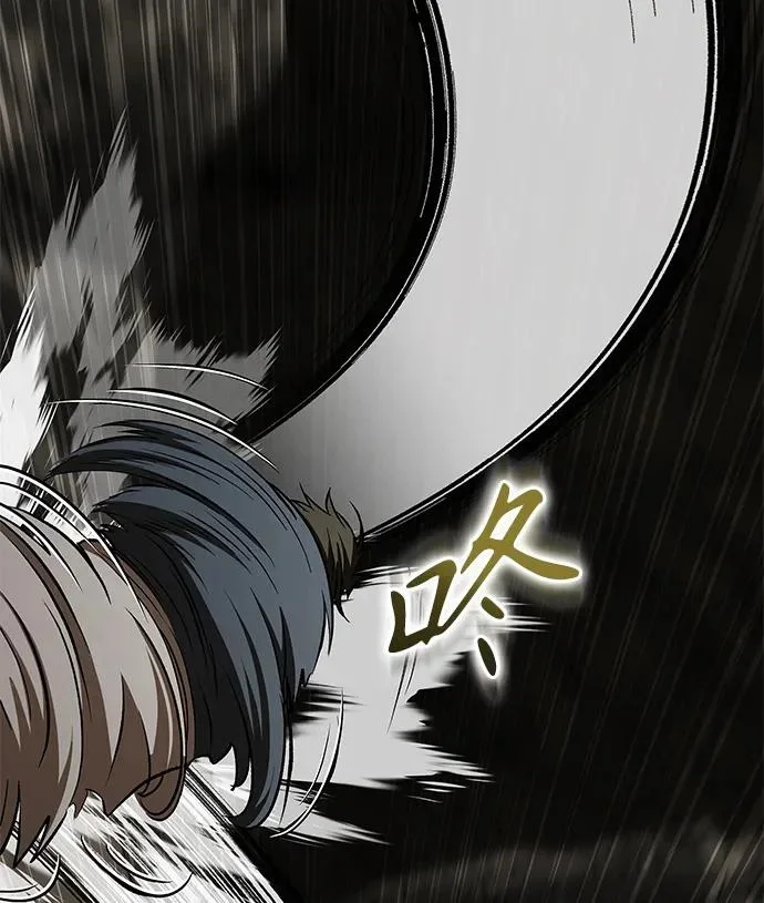 第288页