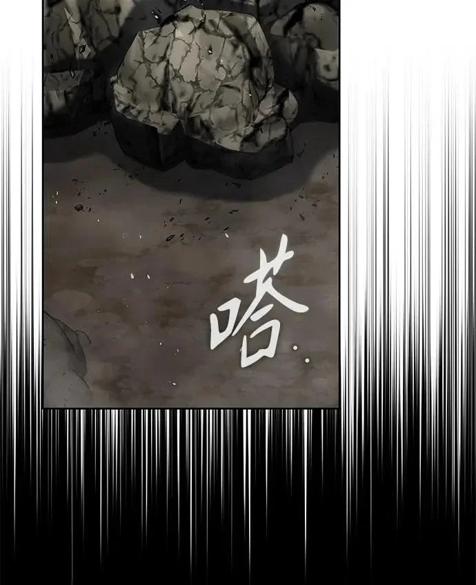 第426页