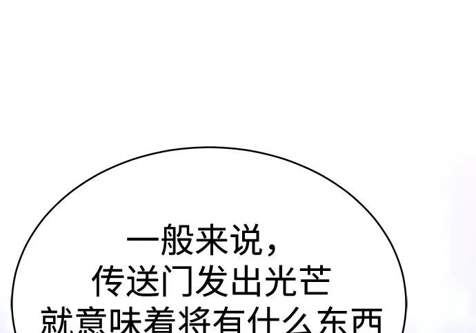 第321页