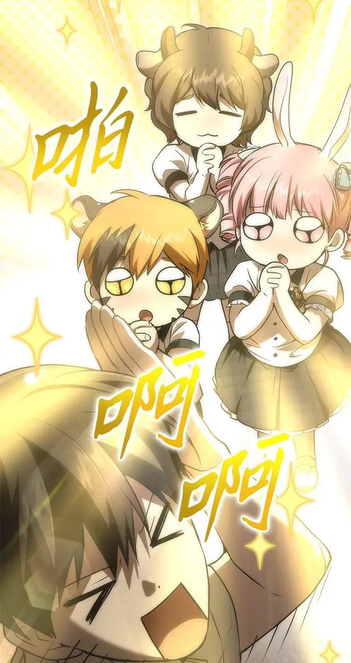 第573页