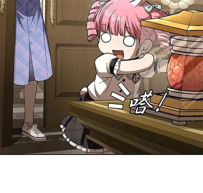 第663页