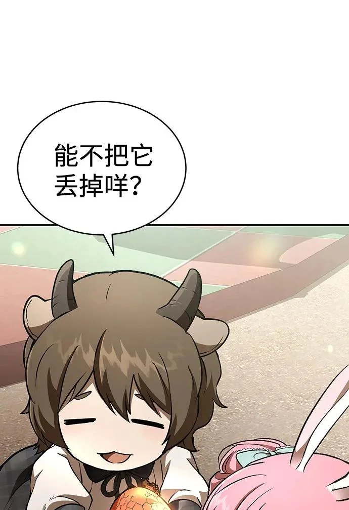 第552页