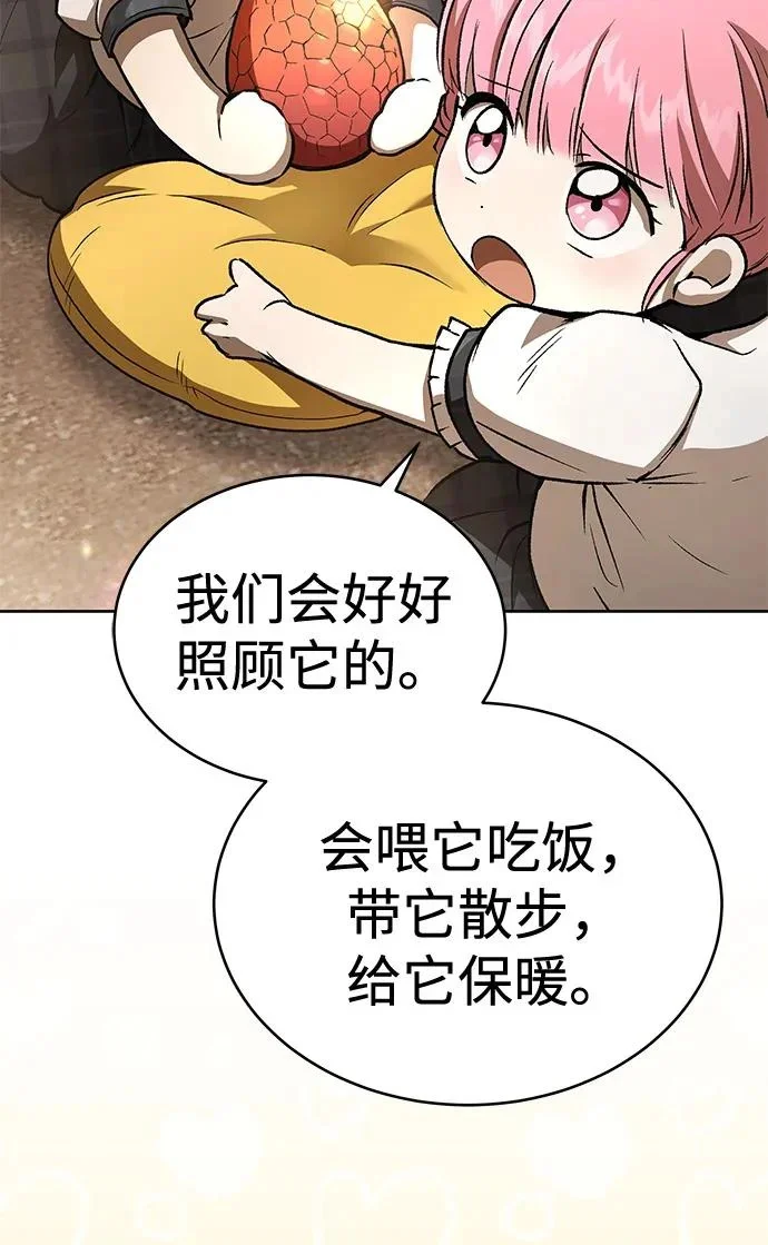 第555页
