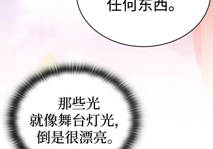 第336页