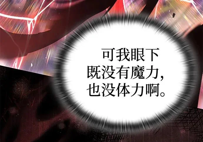 第408页