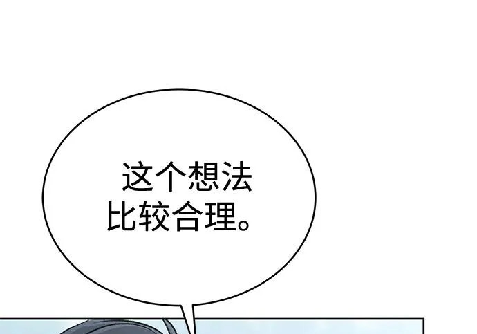 第513页