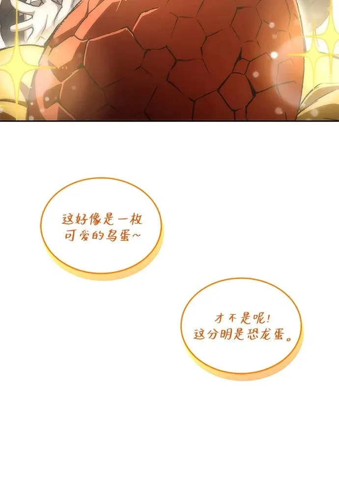 第489页