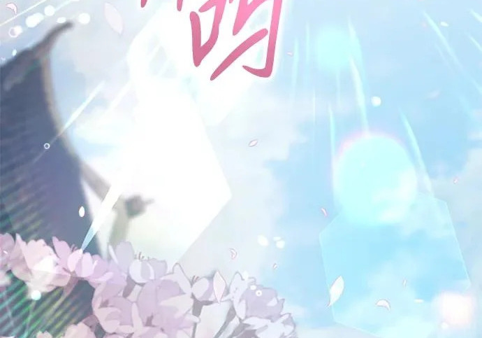 第372页