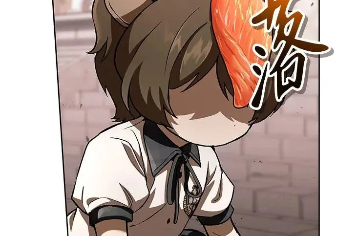 第411页