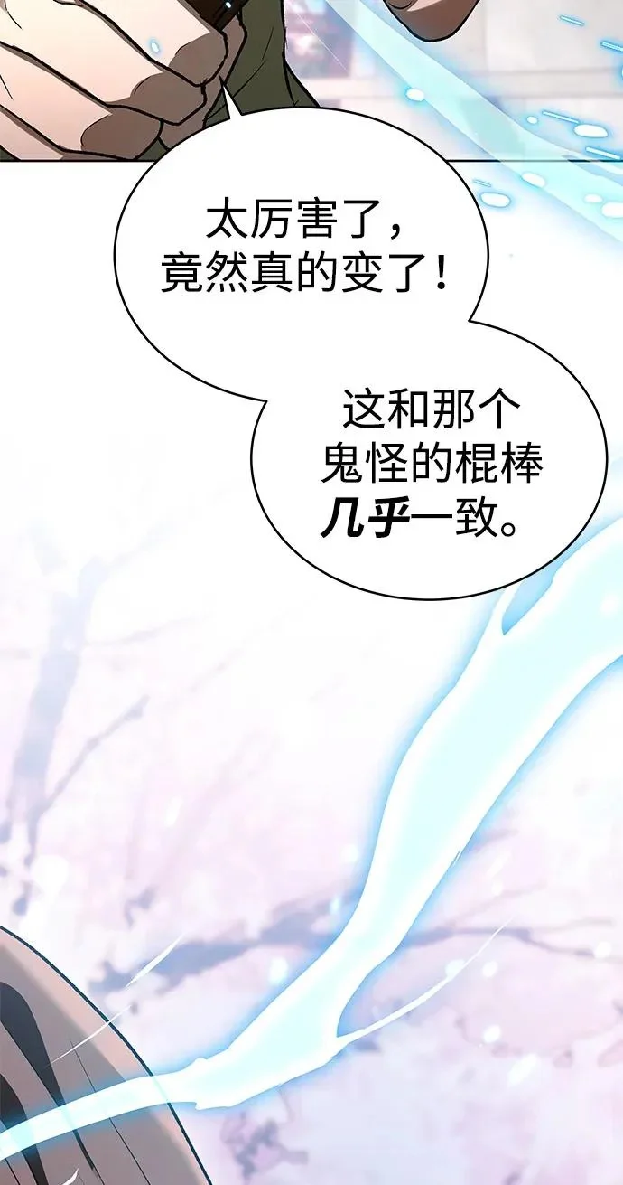 第717页