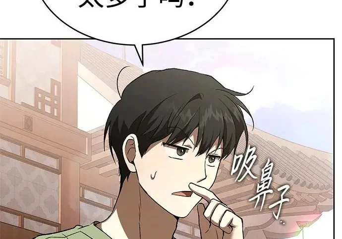 第252页