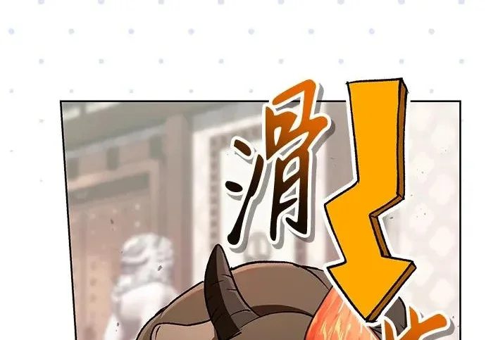 第408页