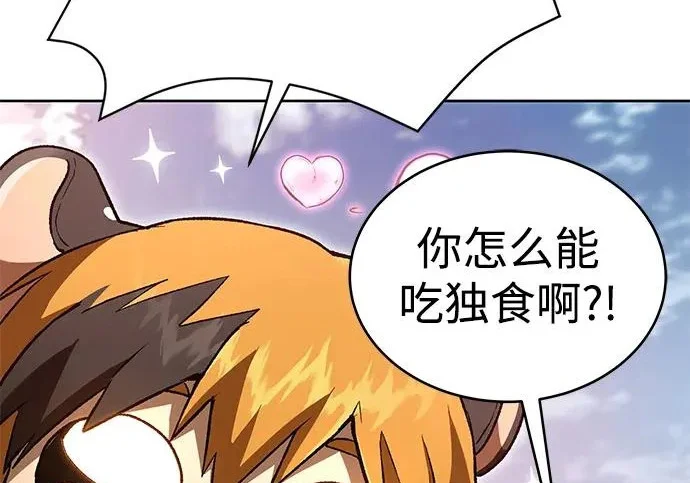 第321页