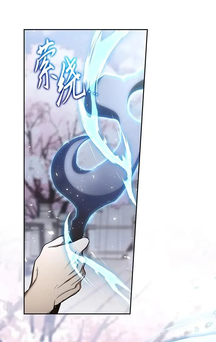 第696页