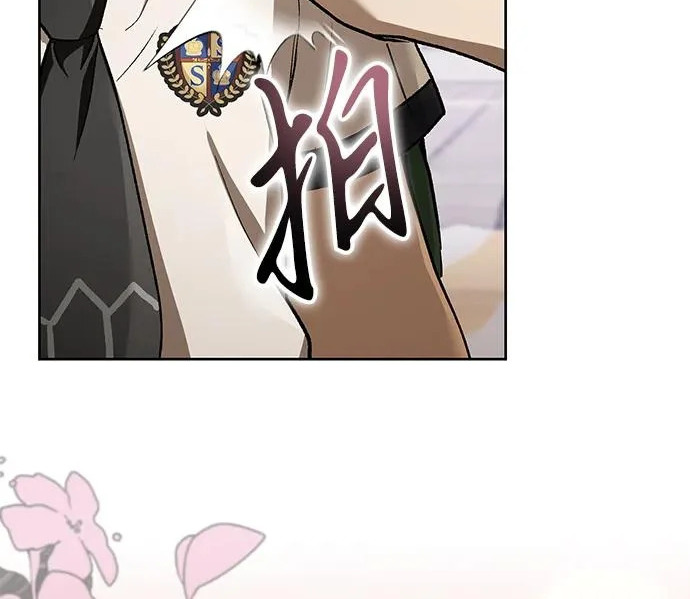 第513页