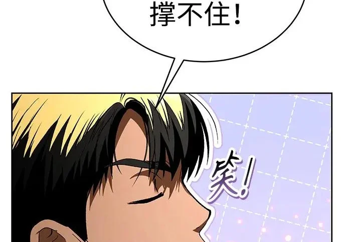 第906页