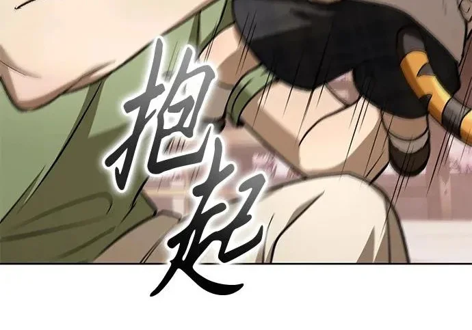 第375页
