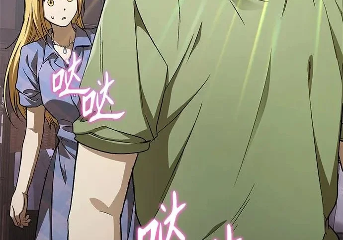 第225页