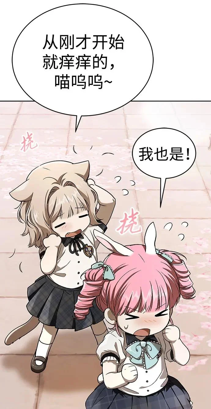 第339页