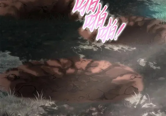 第684页