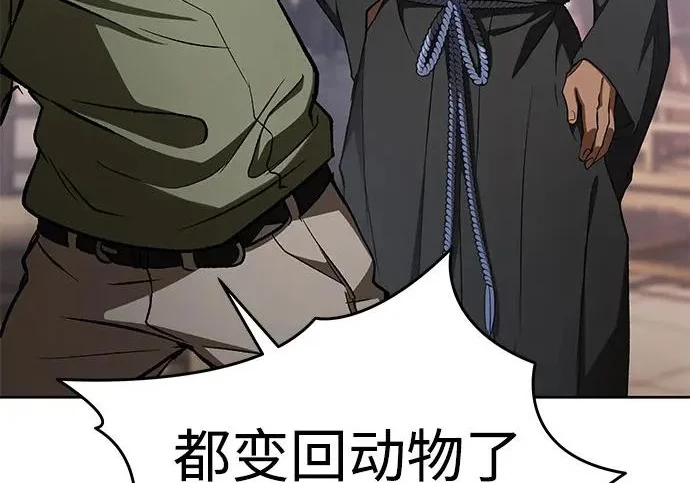 第552页