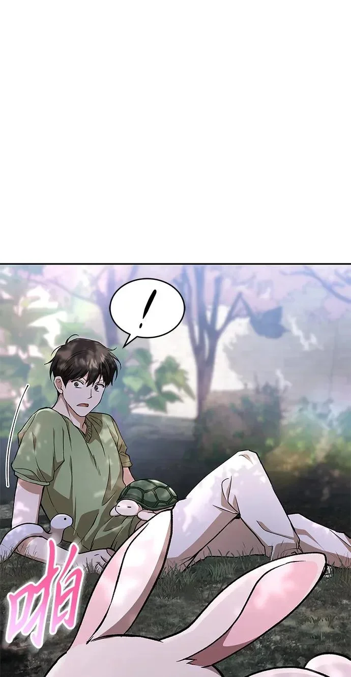 第669页