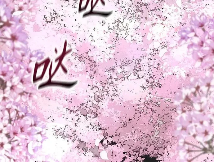 第810页