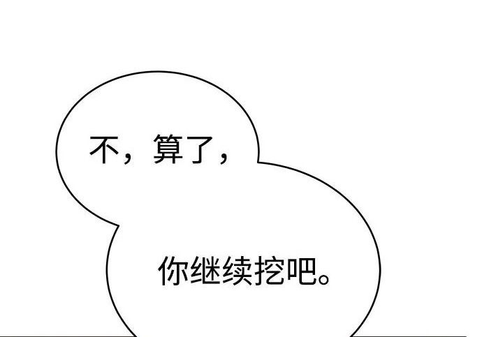 第693页