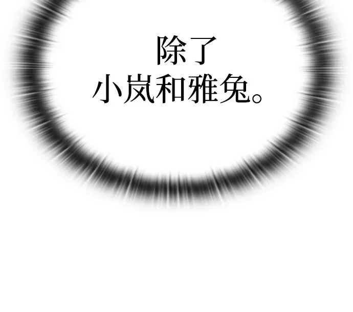 第615页