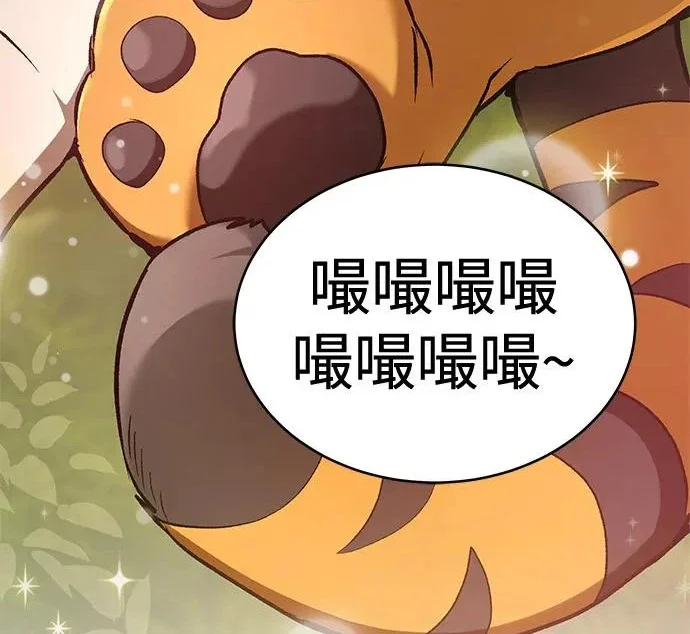 第264页
