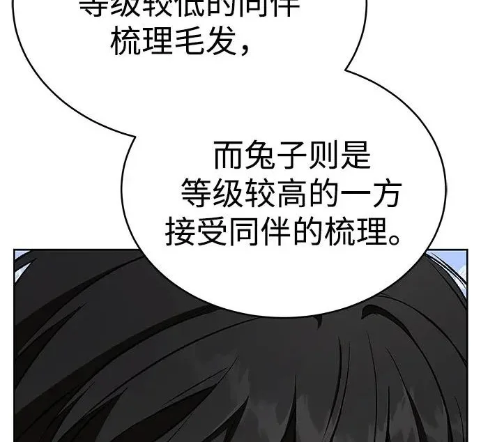 第435页