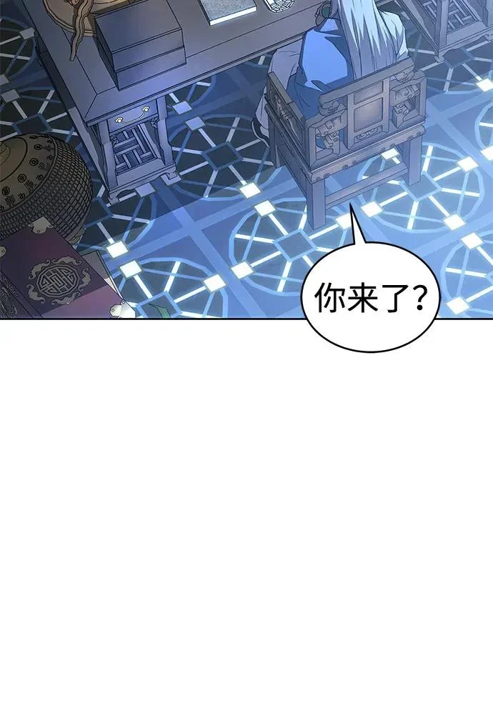 第570页