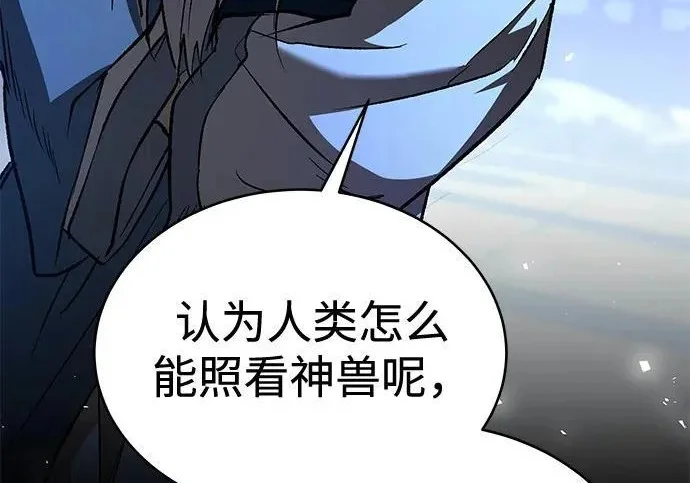 第708页