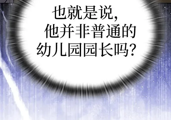 第777页