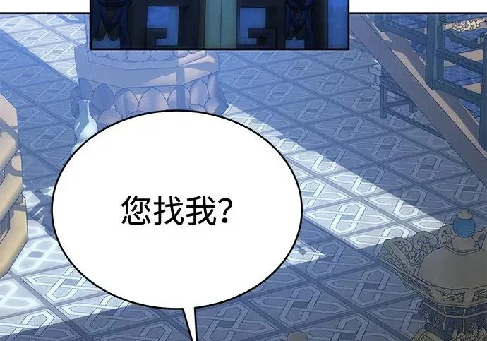 第564页