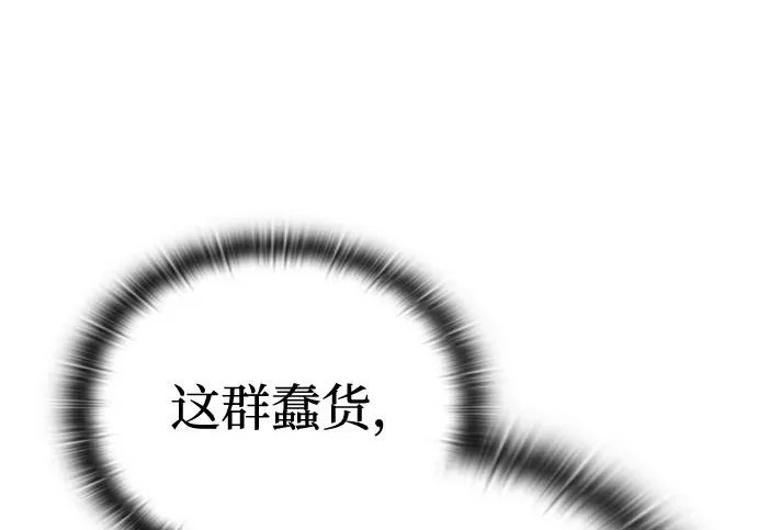 第846页