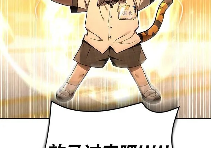 第465页