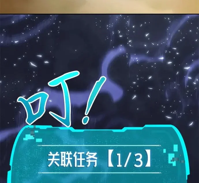 第672页