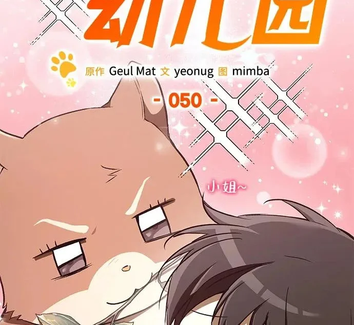 第555页