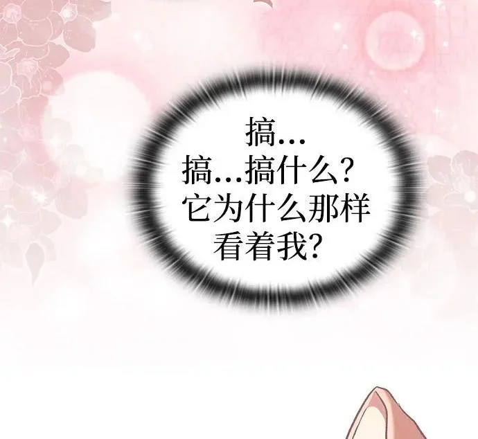 第246页