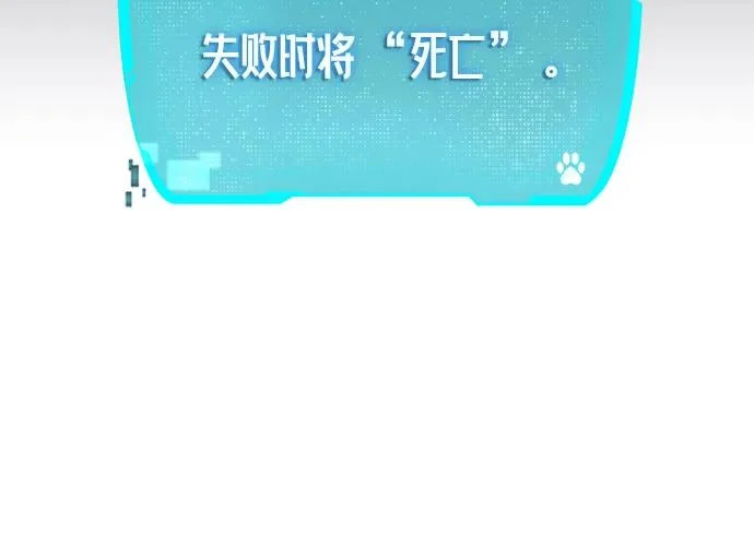 第684页