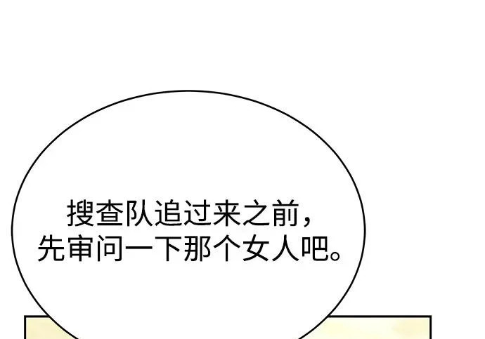 第939页