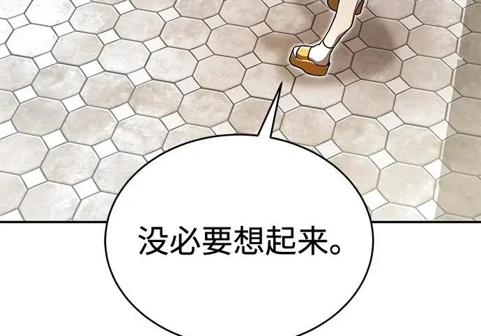 第474页