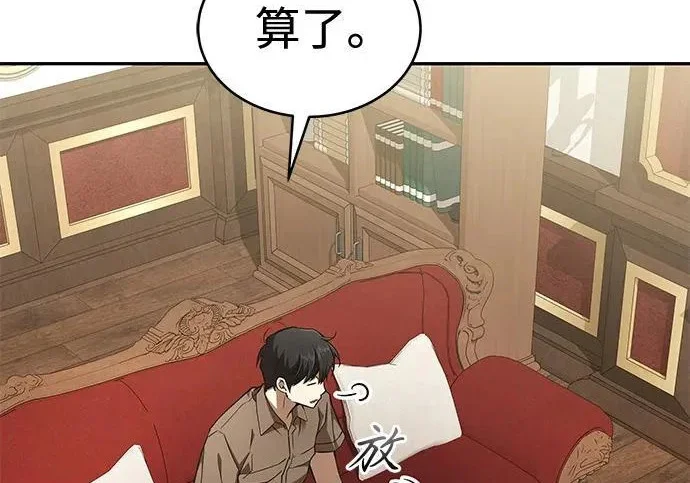 第690页