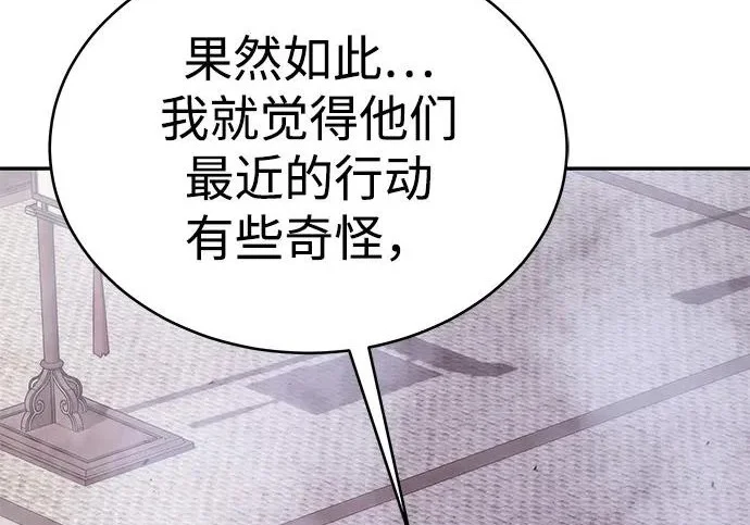 第927页