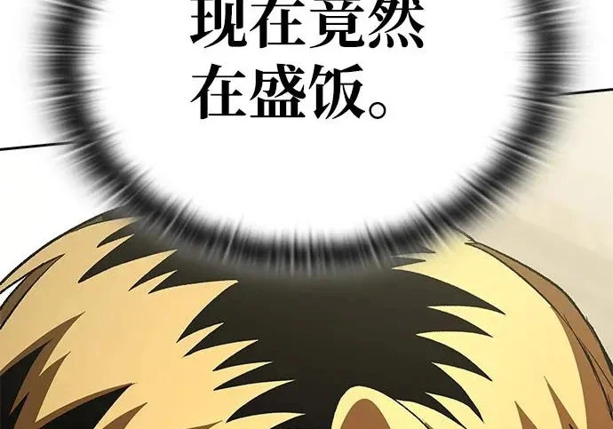 第243页