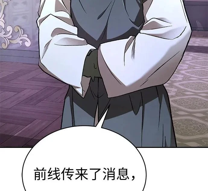 第909页